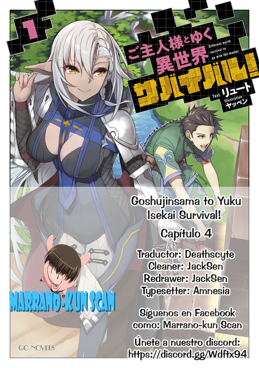 Goshujinsama to Yuku Isekai Survival! (2020) - Capítulo 4 - Página 1 - LectorTMOo