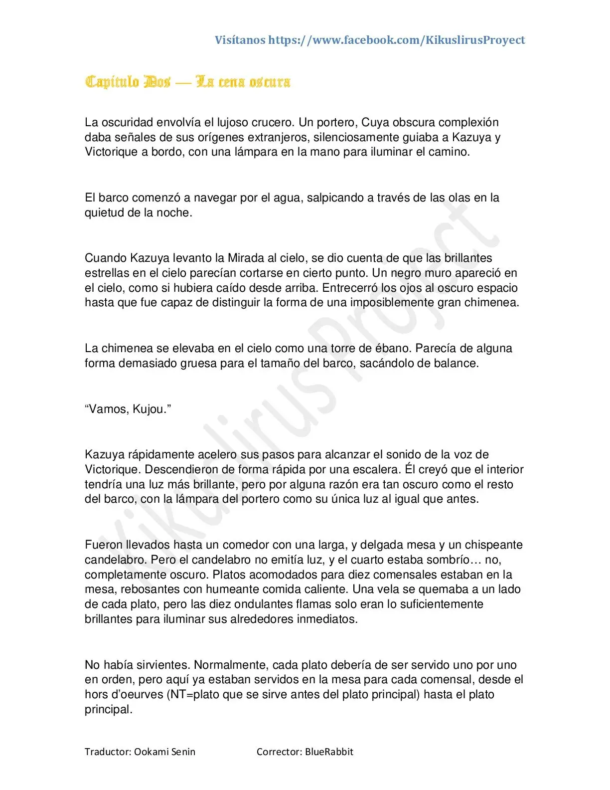 Gosick (Novela) (2003) - Capítulo 2 - Página 1 - LectorTMOo