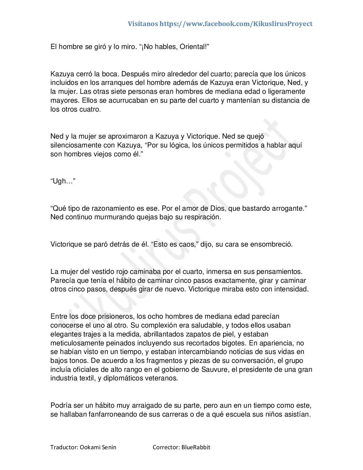 Gosick (Novela) (2003) - Capítulo 2 - Página 17 - LectorTMOo