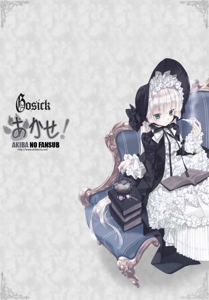 Gosick (2008) - Capítulo 1 - Página 1 - LectorTMOo