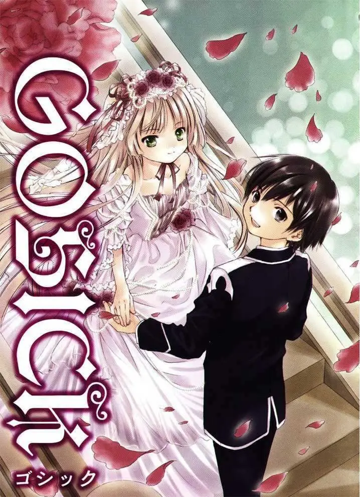 Gosick (2008) - Capítulo 1 - Página 4 - LectorTMOo