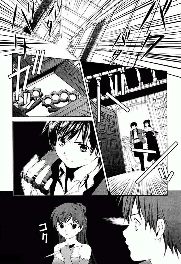 Gosick (2008) - Capítulo 10 - Página 30 - LectorTMOo