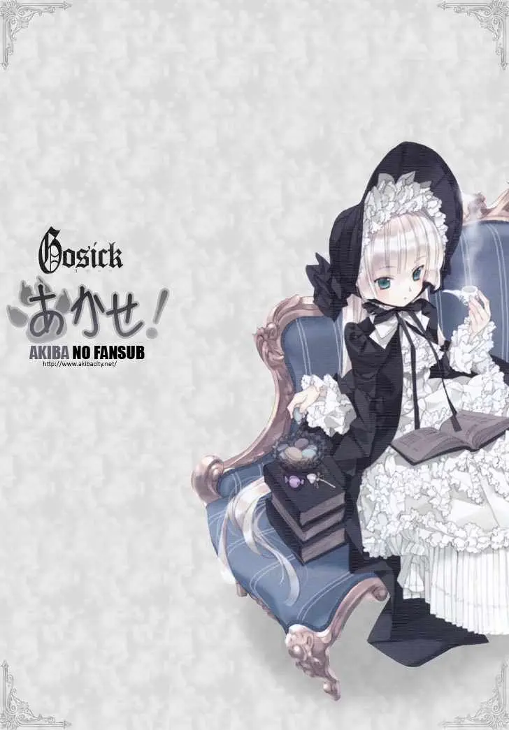 Gosick (2008) - Capítulo 3 - Página 1 - LectorTMOo