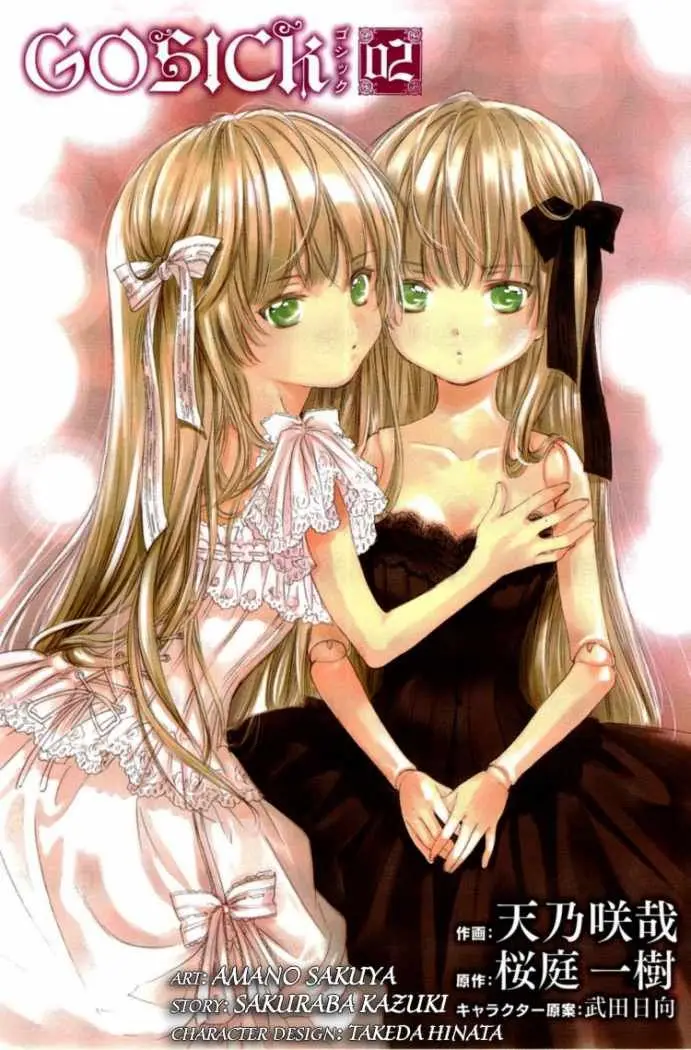 Gosick (2008) - Capítulo 4 - Página 4 - LectorTMOo