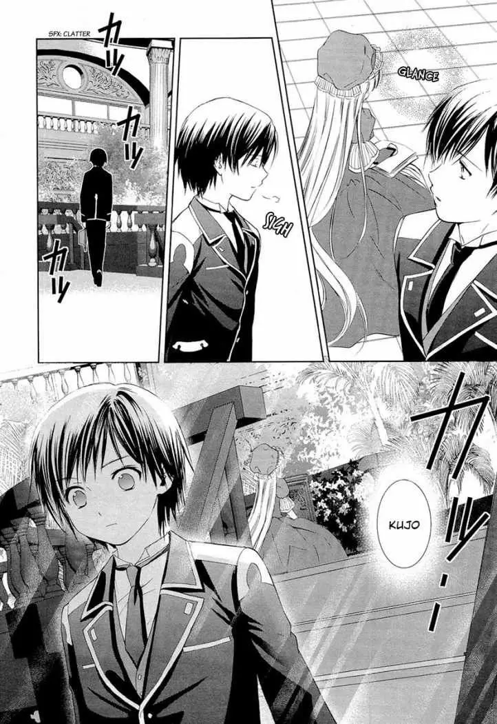Gosick (2008) - Capítulo 5 - Página 27 - LectorTMOo