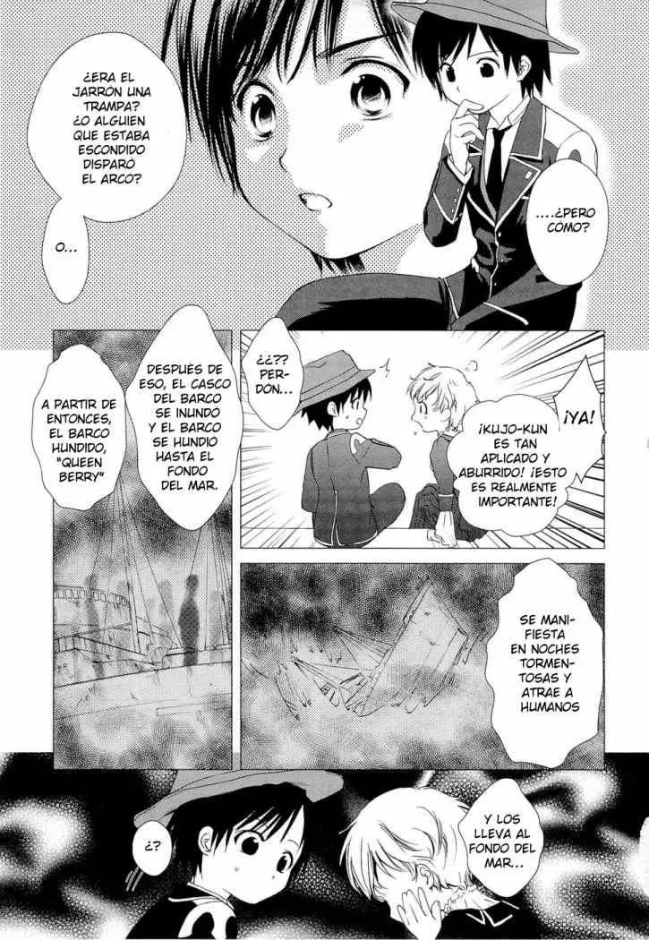 Gosick (2008) - Capítulo 6 - Página 8 - LectorTMOo