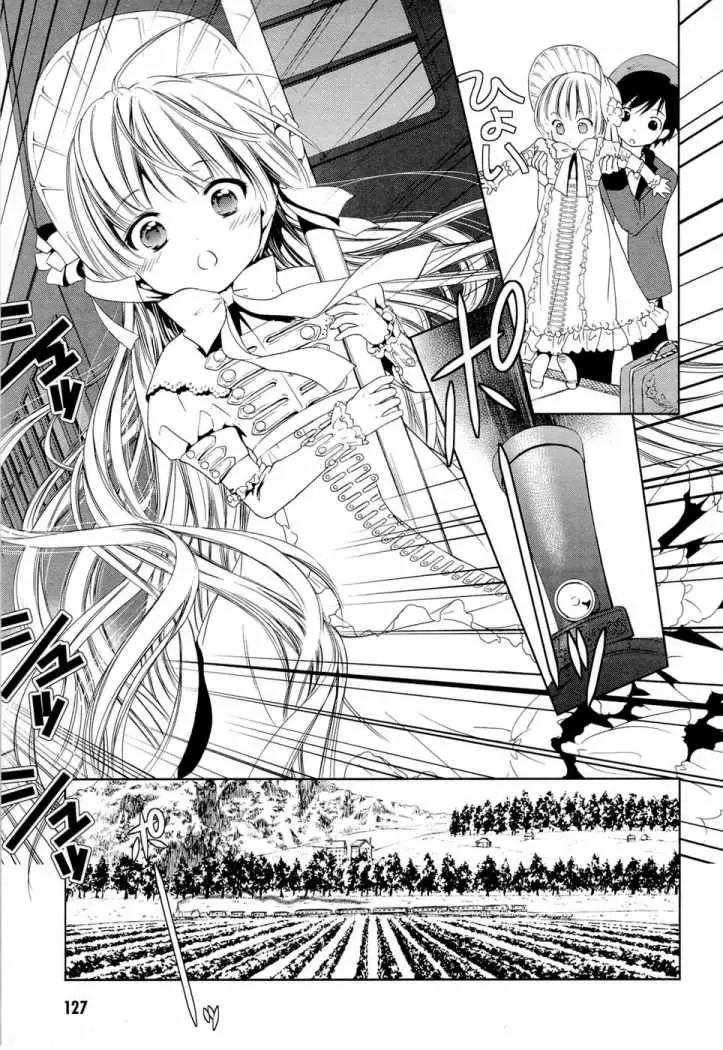 Gosick (2008) - Capítulo 7 - Página 5 - LectorTMOo