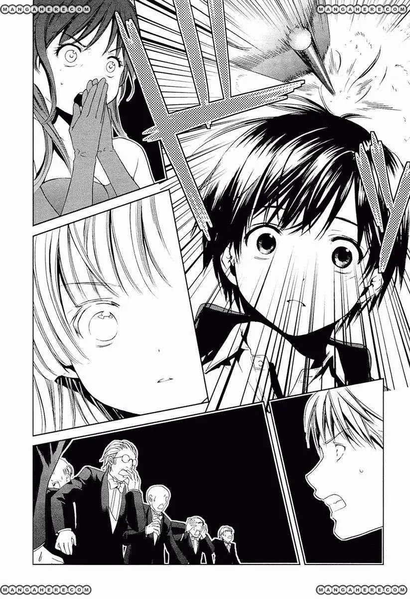 Gosick (2008) - Capítulo 8 - Página 14 - LectorTMOo