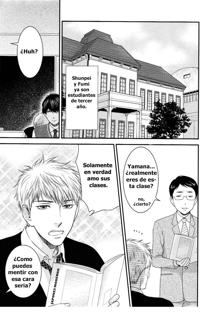 GOSOUTEKI MANNERISM (2017) - Capítulo 1 - Página 4 - LectorTMOo