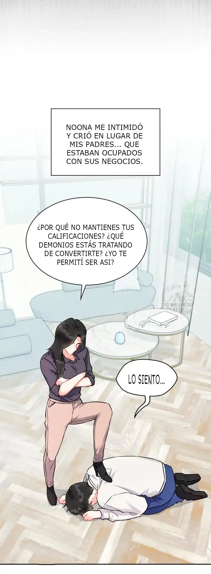 Gota de Lluvia (Rain Drop) (2022) - Capítulo 1 - Página 32 - LectorTMOo