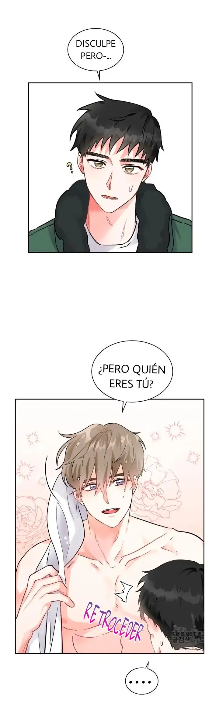 Gota de Lluvia (Rain Drop) (2022) - Capítulo 1 - Página 51 - LectorTMOo