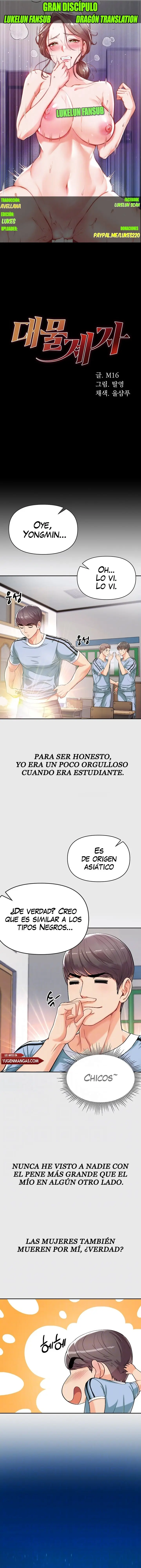 Gran discípulo (2022) - Capítulo 3 - Página 1 - LectorTMOo