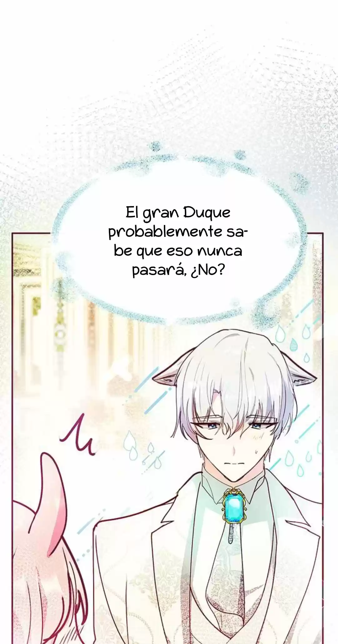 ¡GRAN DUQUE, TODO FUE UN ERROR! (2021) - Capítulo 27 - Página 76 - LectorTMOo