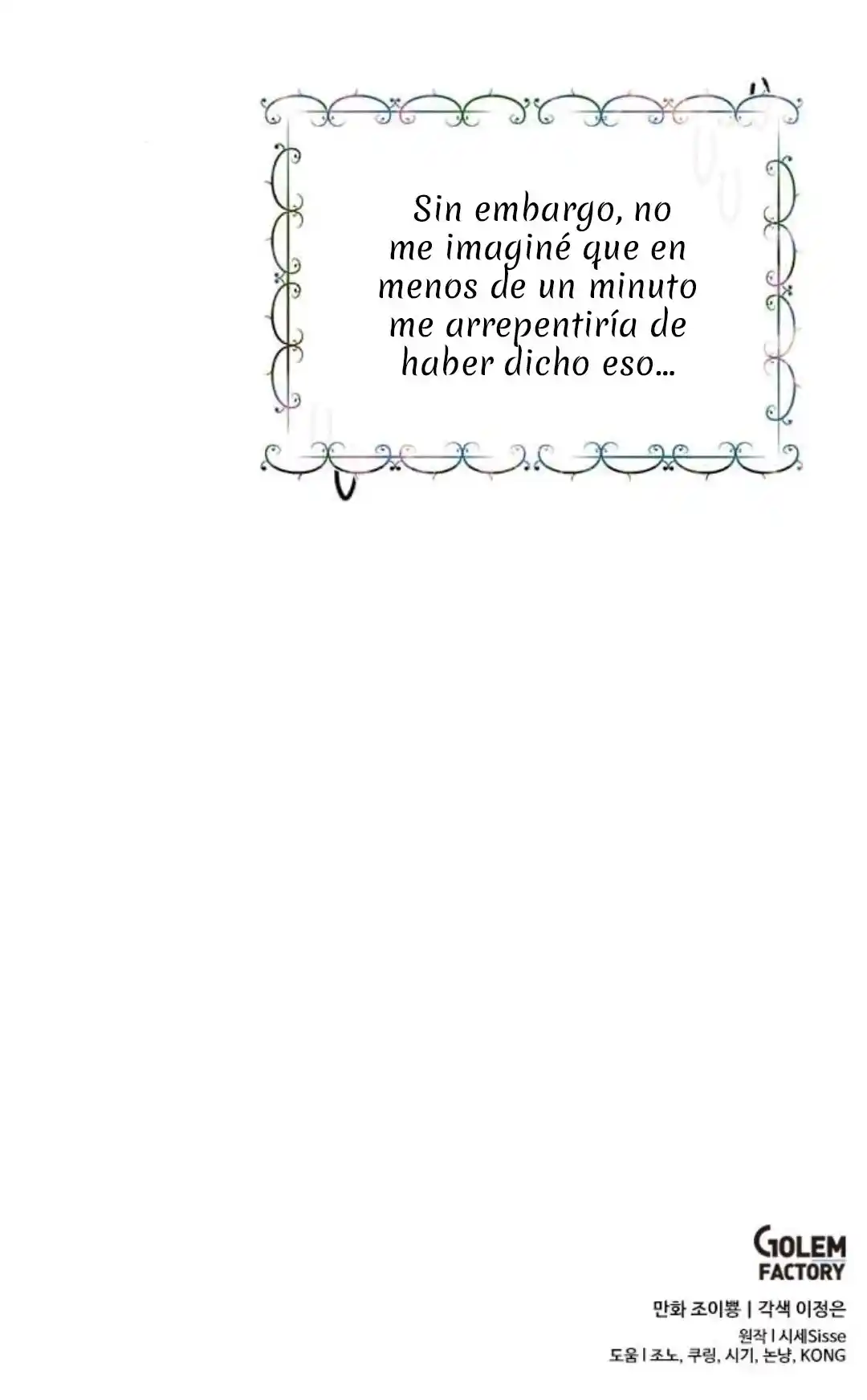 ¡GRAN DUQUE, TODO FUE UN ERROR! (2021) - Capítulo 31 - Página 84 - LectorTMOo