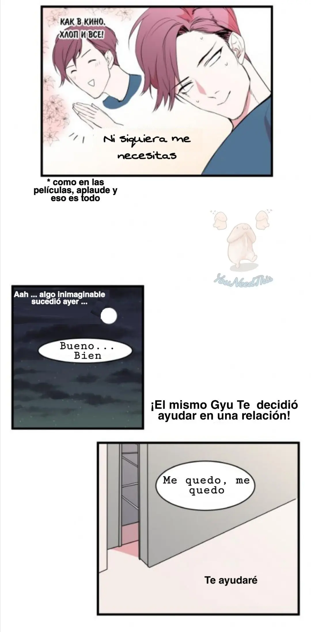 Grande y hermoso (2015) - Capítulo 10 - Página 14 - LectorTMOo