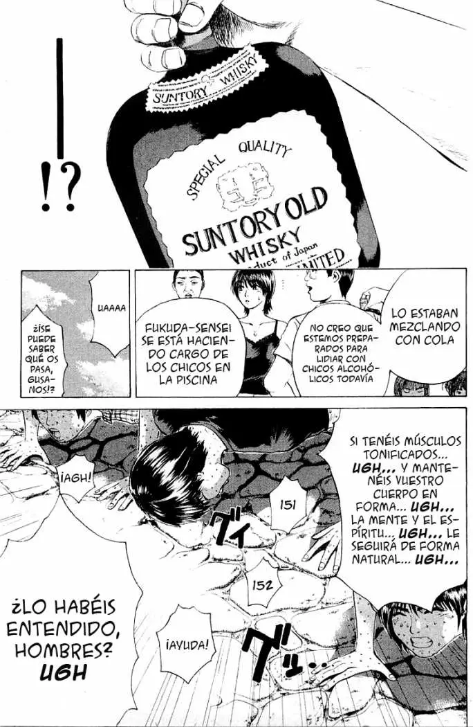 Great Teacher Onizuka (1996) - Capítulo 106 - Página 4 - LectorTMOo