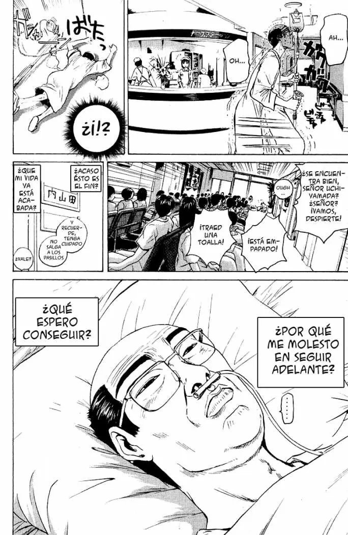 Great Teacher Onizuka (1996) - Capítulo 107 - Página 12 - LectorTMOo