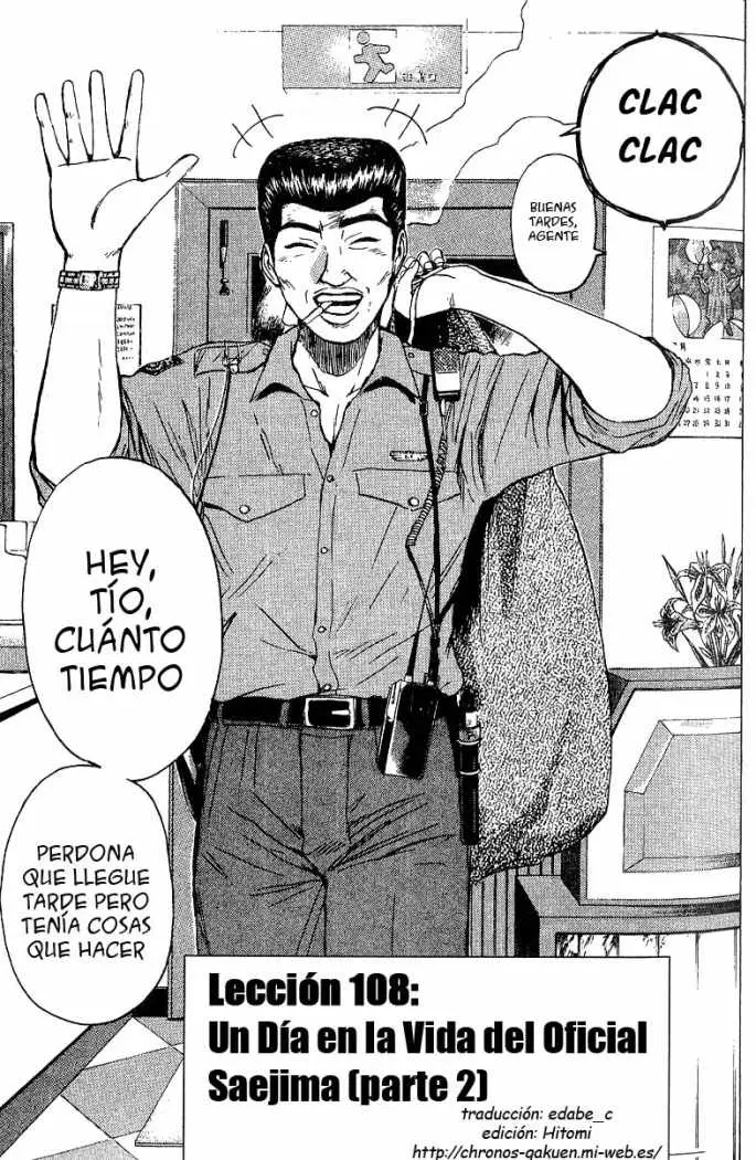Great Teacher Onizuka (1996) - Capítulo 108 - Página 1 - LectorTMOo