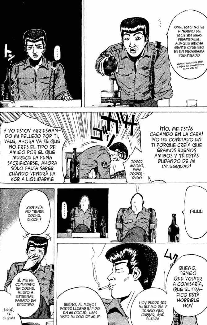 Great Teacher Onizuka (1996) - Capítulo 108 - Página 8 - LectorTMOo