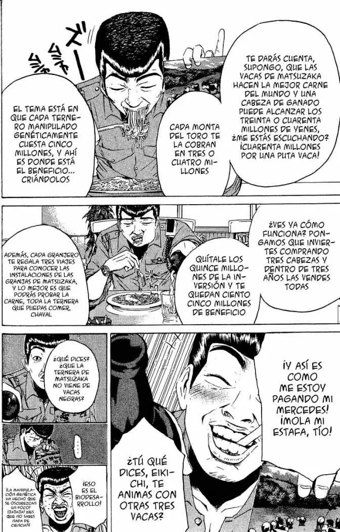 Great Teacher Onizuka (1996) - Capítulo 108 - Página 12 - LectorTMOo