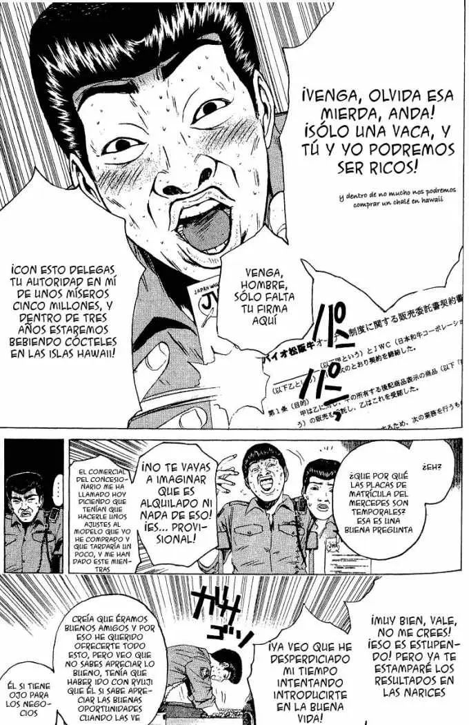 Great Teacher Onizuka (1996) - Capítulo 108 - Página 13 - LectorTMOo