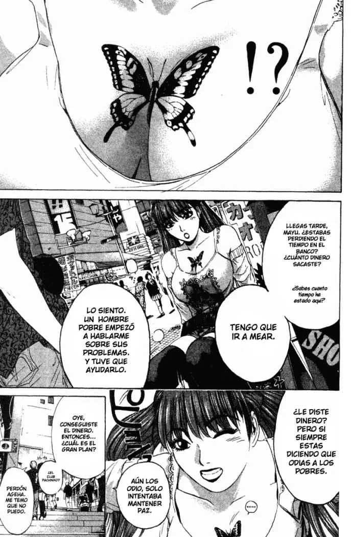 Great Teacher Onizuka (1996) - Capítulo 110 - Página 17 - LectorTMOo