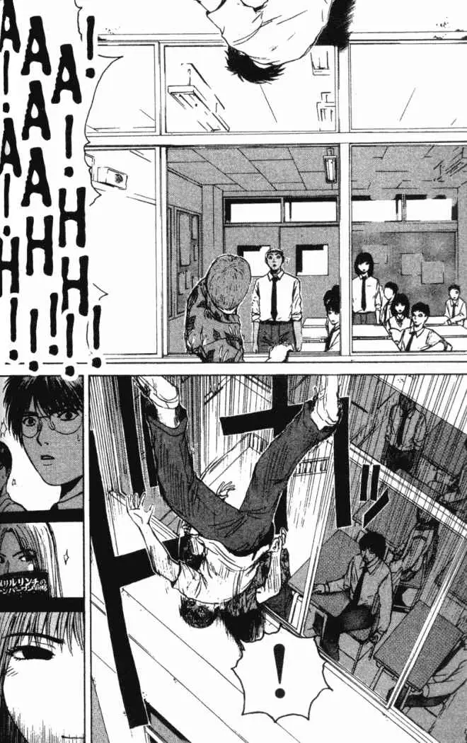 Great Teacher Onizuka (1996) - Capítulo 111 - Página 13 - LectorTMOo