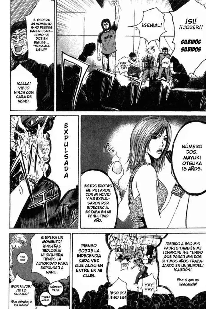 Great Teacher Onizuka (1996) - Capítulo 118 - Página 13 - LectorTMOo