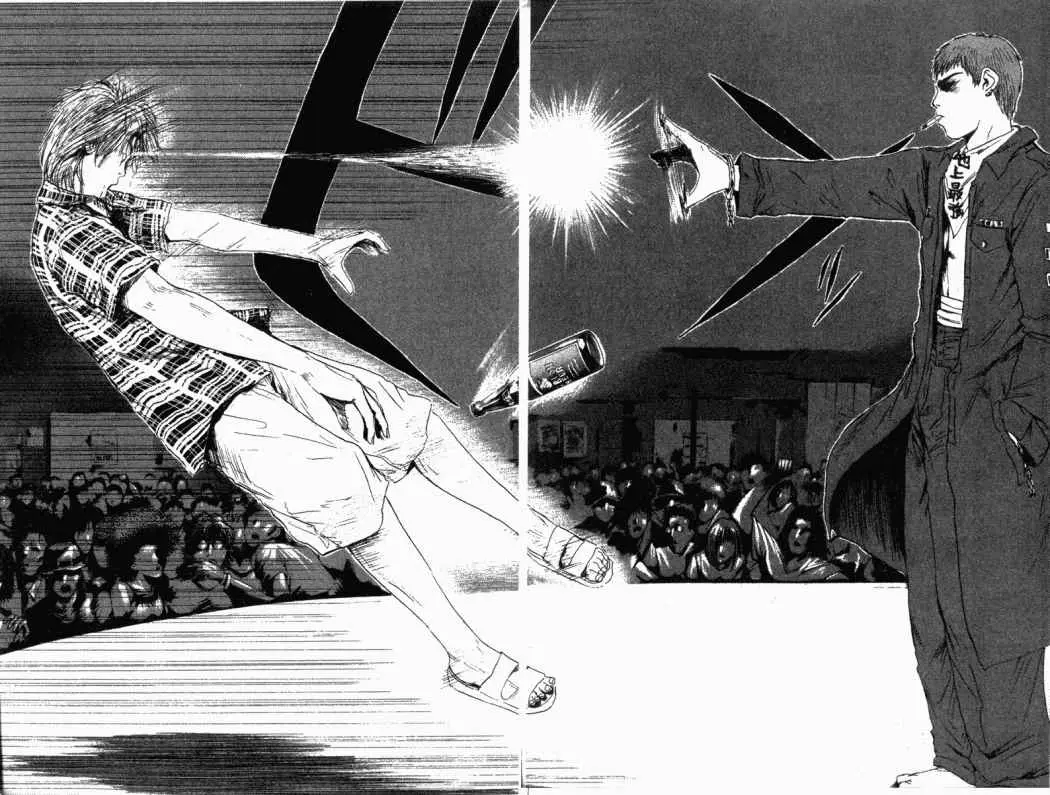 Great Teacher Onizuka (1996) - Capítulo 119 - Página 5 - LectorTMOo