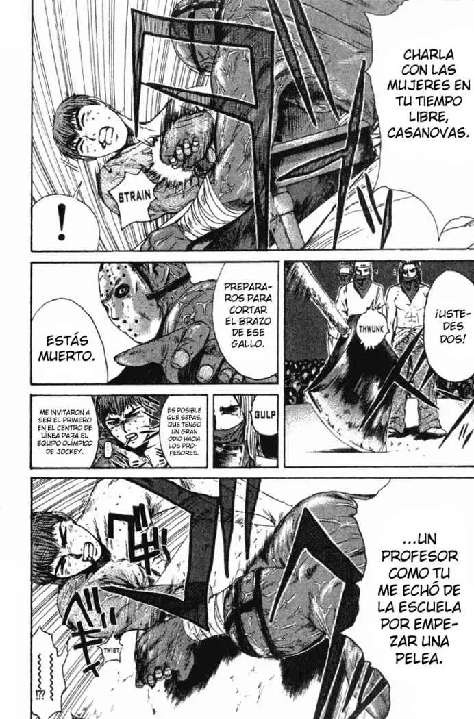 Great Teacher Onizuka (1996) - Capítulo 122 - Página 5 - LectorTMOo