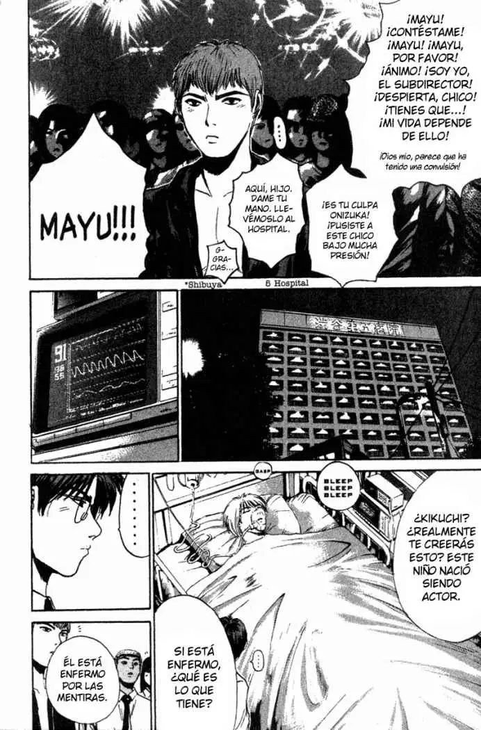 Great Teacher Onizuka (1996) - Capítulo 123 - Página 5 - LectorTMOo