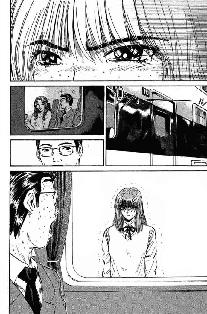 Great Teacher Onizuka (1996) - Capítulo 124 - Página 25 - LectorTMOo