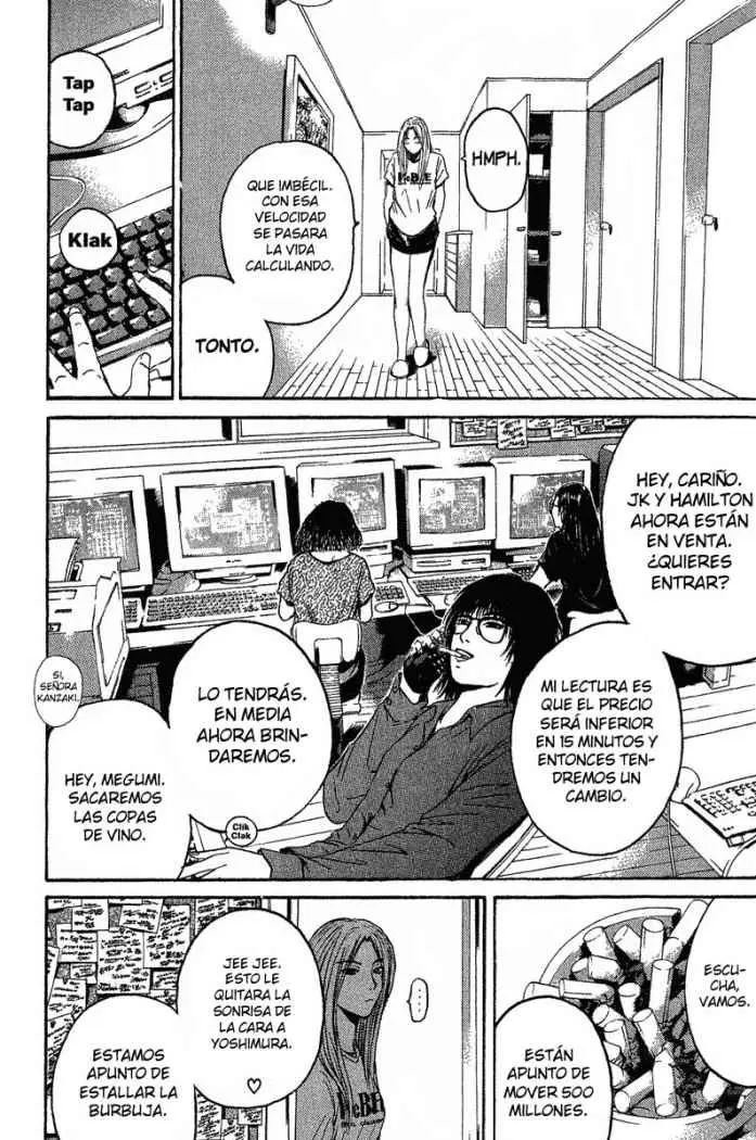 Great Teacher Onizuka (1996) - Capítulo 127 - Página 4 - LectorTMOo