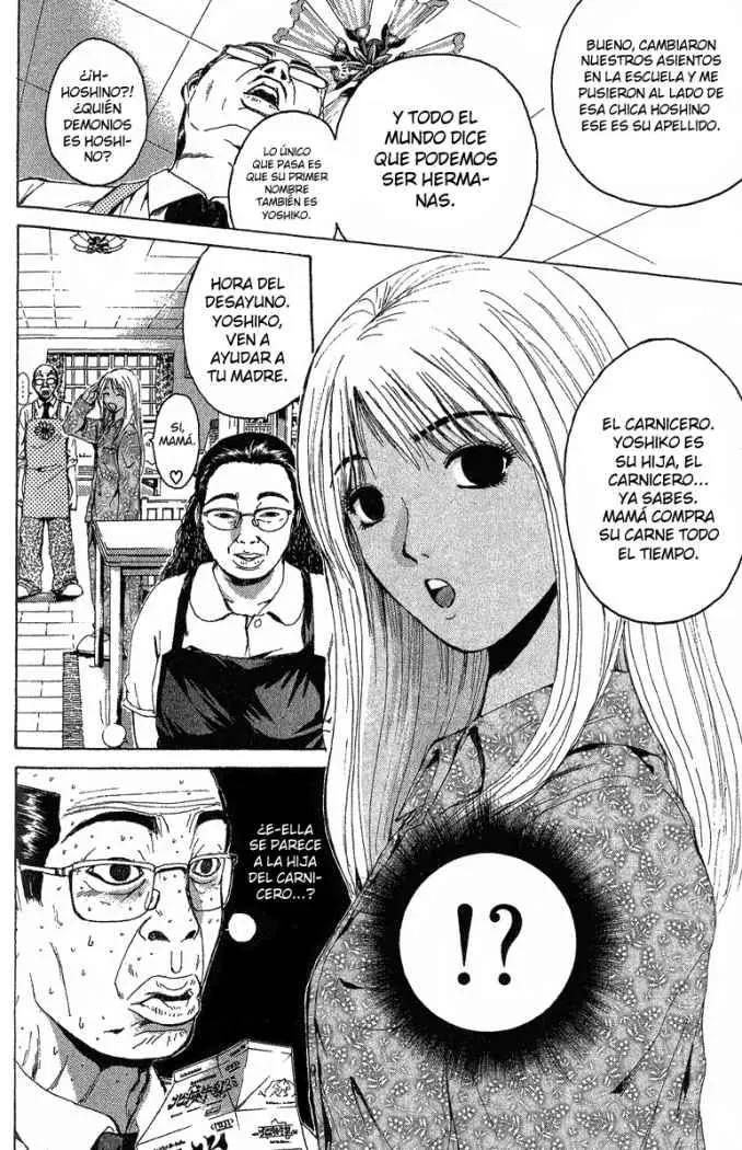 Great Teacher Onizuka (1996) - Capítulo 131 - Página 4 - LectorTMOo