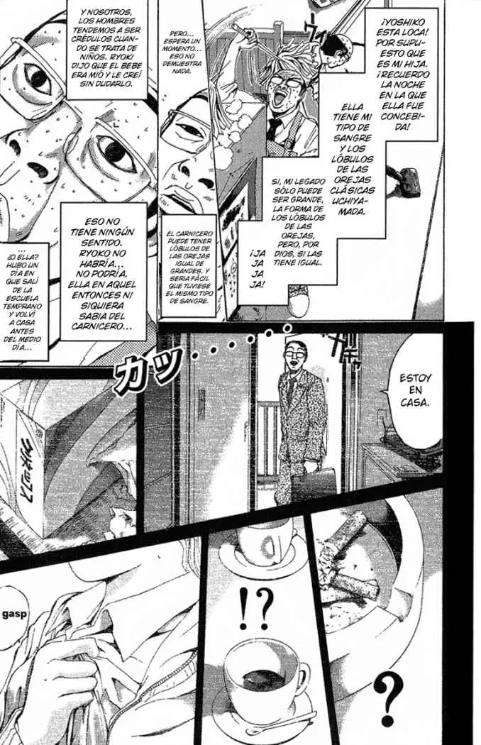 Great Teacher Onizuka (1996) - Capítulo 131 - Página 5 - LectorTMOo