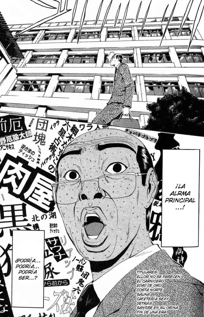 Great Teacher Onizuka (1996) - Capítulo 131 - Página 9 - LectorTMOo