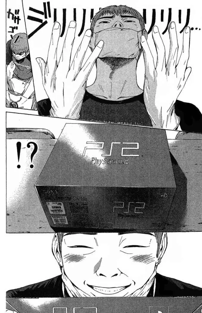 Great Teacher Onizuka (1996) - Capítulo 131 - Página 10 - LectorTMOo