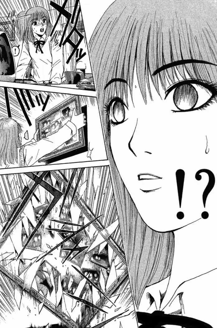 Great Teacher Onizuka (1996) - Capítulo 132 - Página 16 - LectorTMOo