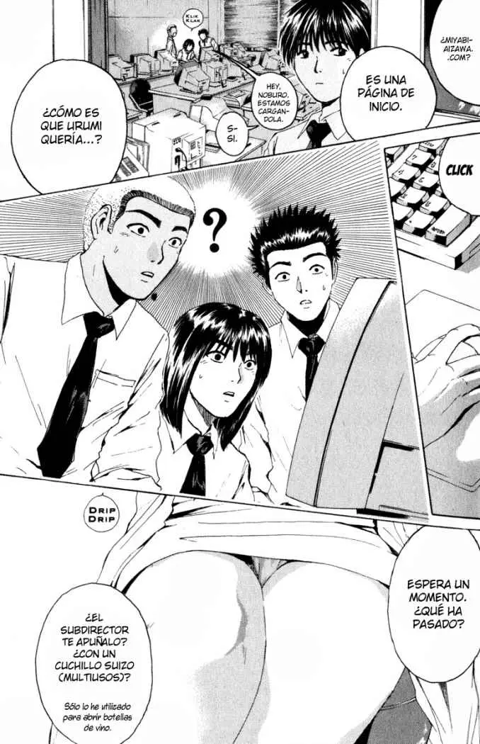 Great Teacher Onizuka (1996) - Capítulo 133 - Página 1 - LectorTMOo