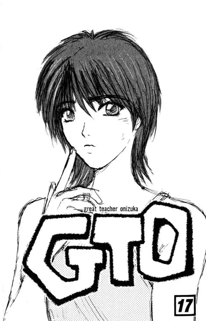 Great Teacher Onizuka (1996) - Capítulo 140 - Página 1 - LectorTMOo