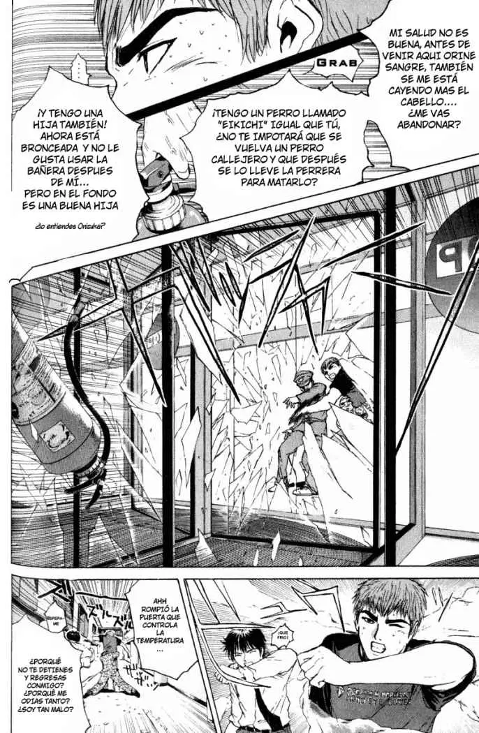 Great Teacher Onizuka (1996) - Capítulo 140 - Página 7 - LectorTMOo