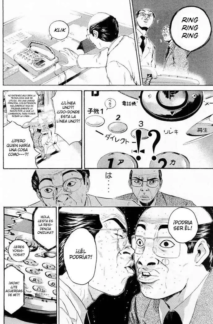Great Teacher Onizuka (1996) - Capítulo 143 - Página 7 - LectorTMOo