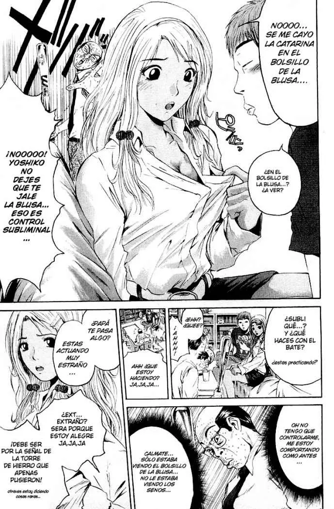 Great Teacher Onizuka (1996) - Capítulo 1442 - Página 7 - LectorTMOo