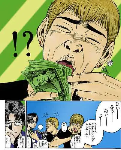 Great Teacher Onizuka (1996) - Capítulo 1442 - Página 20 - LectorTMOo