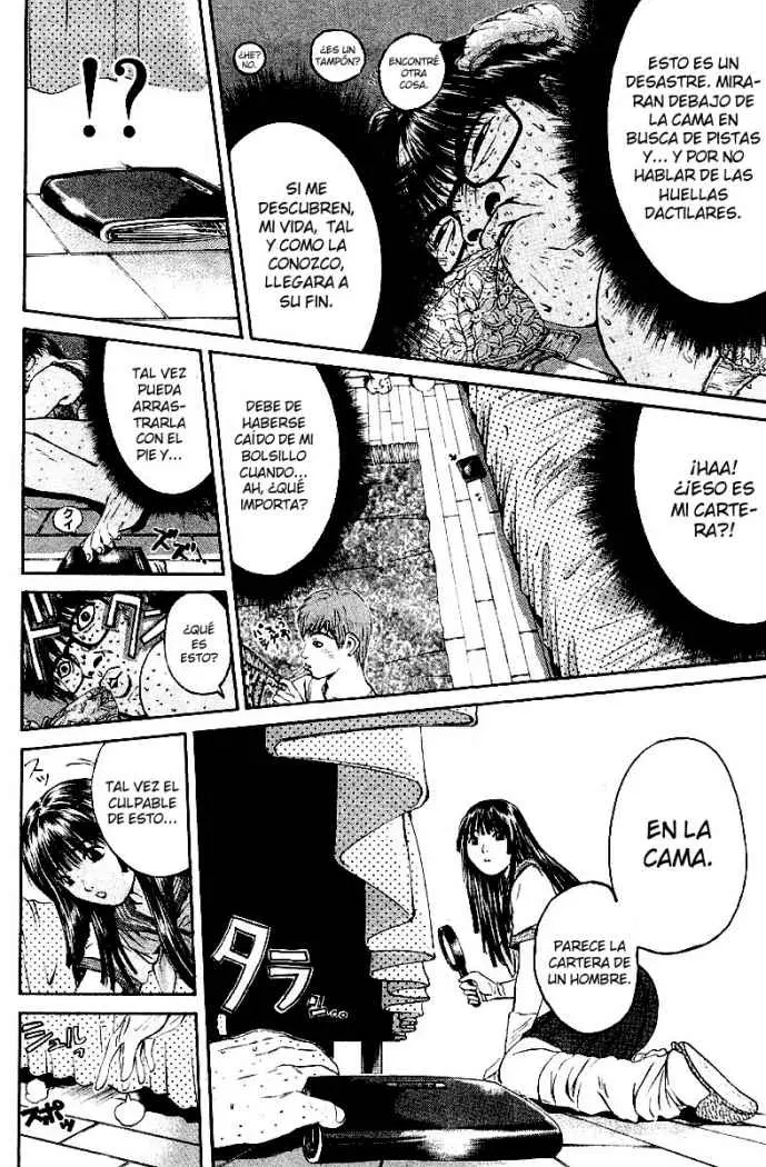 Great Teacher Onizuka (1996) - Capítulo 148 - Página 3 - LectorTMOo