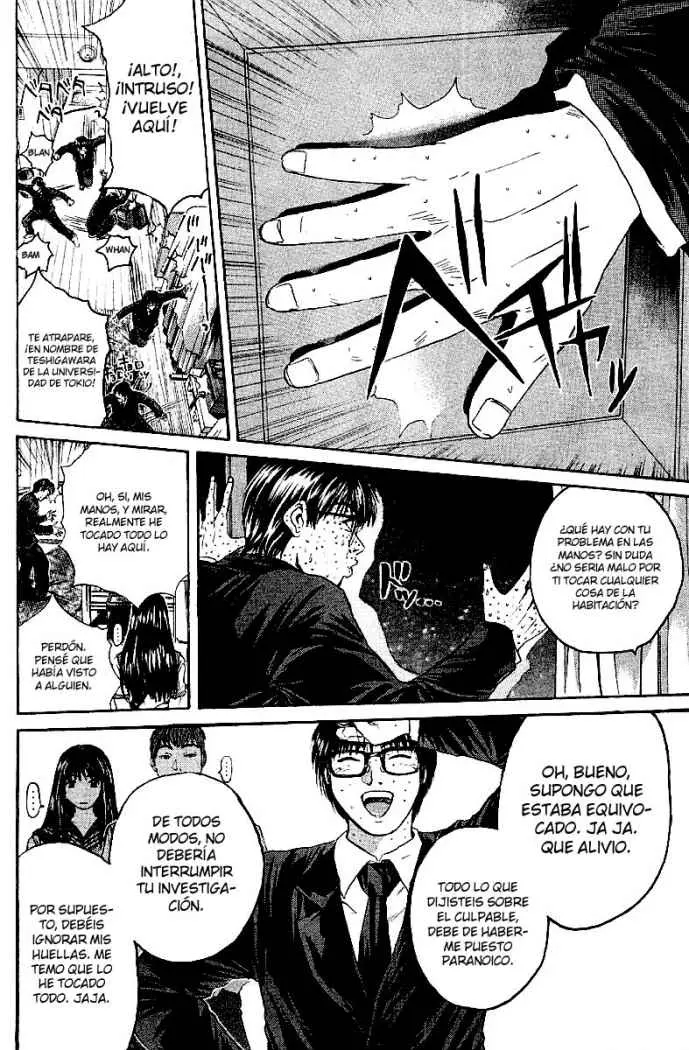 Great Teacher Onizuka (1996) - Capítulo 148 - Página 15 - LectorTMOo