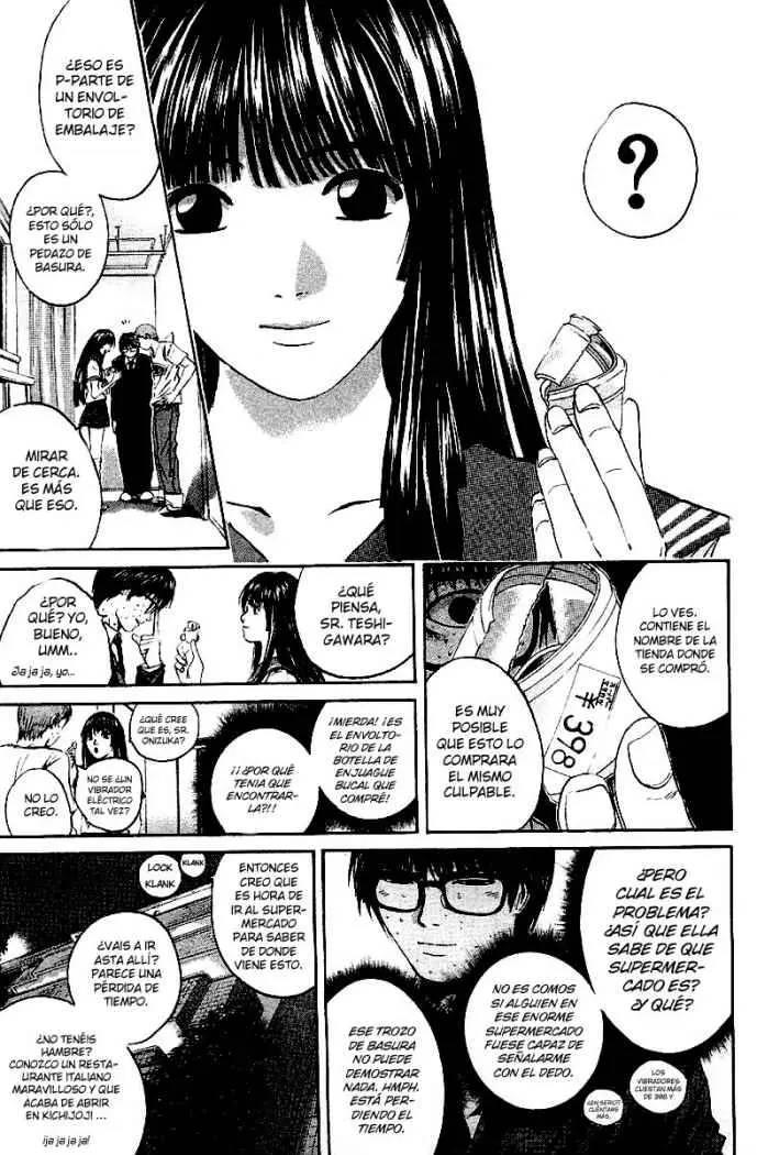 Great Teacher Onizuka (1996) - Capítulo 149 - Página 4 - LectorTMOo