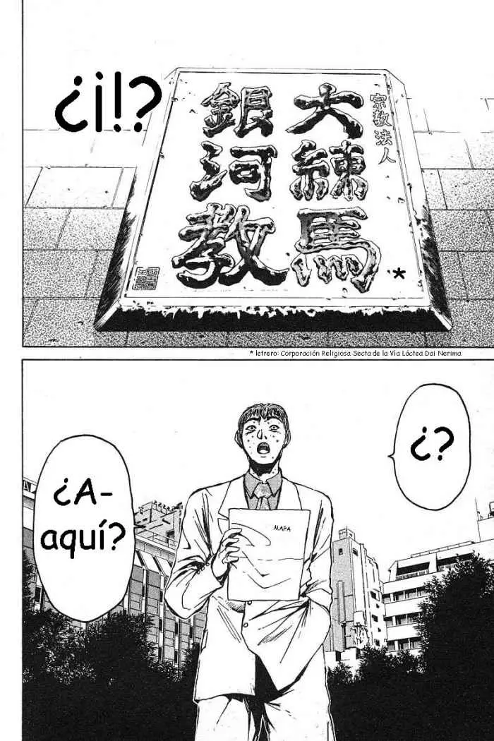Great Teacher Onizuka (1996) - Capítulo 15 - Página 25 - LectorTMOo