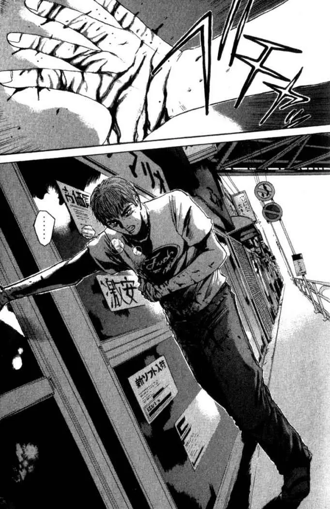 Great Teacher Onizuka (1996) - Capítulo 152 - Página 14 - LectorTMOo