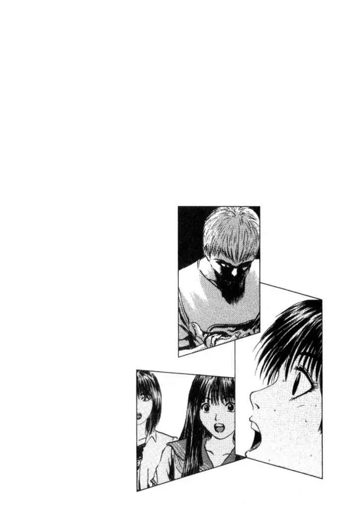 Great Teacher Onizuka (1996) - Capítulo 152 - Página 15 - LectorTMOo